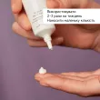 SLEEP GLYCOLIC Medik8 - Нічний пілінг з гликолевою кислотою