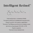 INTELLIGENT RETINOL 10TR™ Medik8 - Інтенсивна сироватка з вітаміном А