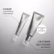 CRYSTAL RETINAL® CERAMIDE EYE 10 Medik8  Нічний крем для зони навколо очей з ретиналем