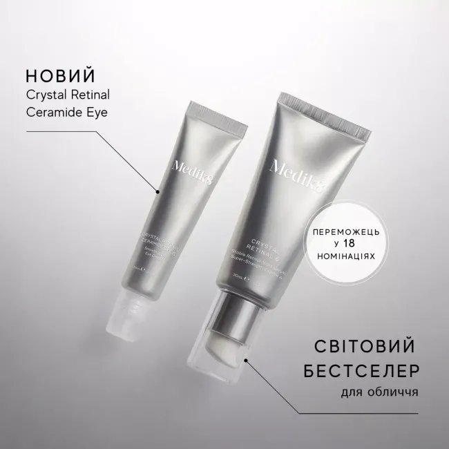 CRYSTAL RETINAL® CERAMIDE EYE 10 Medik8  Нічний крем для зони навколо очей з ретиналем
