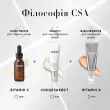 SUPER C FERULIC Medik8 - Сироватка з вітаміном С та феруловою кислотою