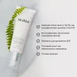 ADVANCED DAY ULTIMATE PROTECT Medik8 – Денний крем з посиленним захистом