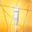 ADVANCED DAY ULTIMATE PROTECT Medik8 – Денний крем з посиленним захистом