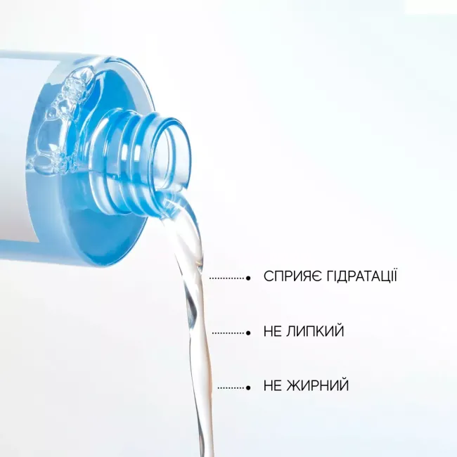 PRESS & CLEAR Medik8 REFILL- Тонік з ВНА для проблемної шкіри 150ml
