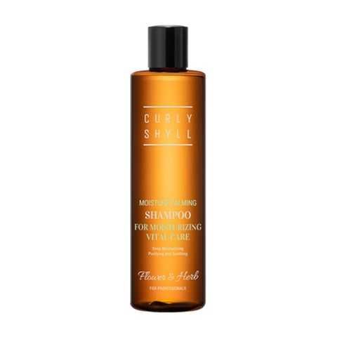 Зволожуючий заспокійливий шампунь CURLYSHYLL Moisture Calming Shampoo 330ml 